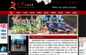 网站设计公司多少钱 y6m7y76LnFSFzhl6132.jpg